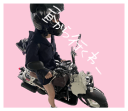595721490