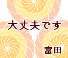 59572401