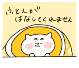 595724091