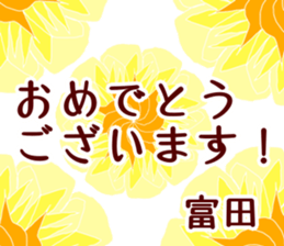 59572416