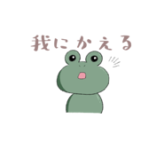 595736716