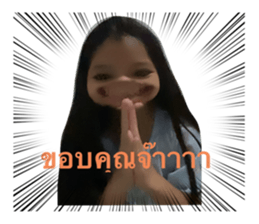 595739420
