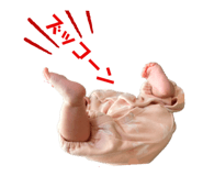 595763172