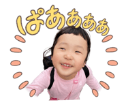 595763180