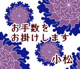 59578294