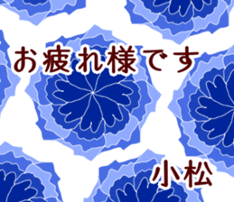 59578301