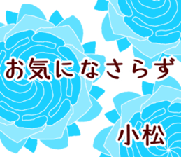 59578302