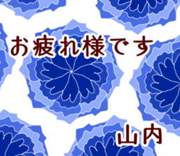 59578702
