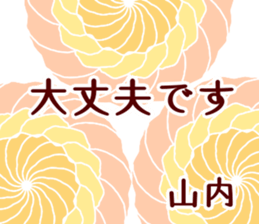 59578710