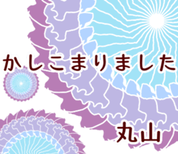 59578924