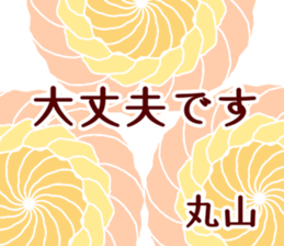 59578933