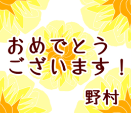 59578946