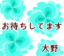 59579245