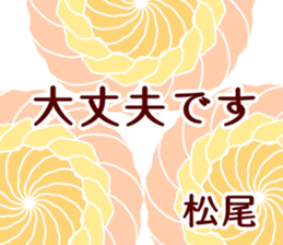 59579414
