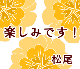 59579416