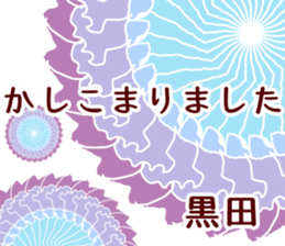 59579559