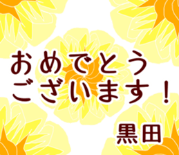 59579567
