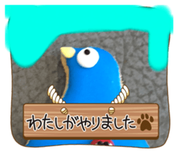 595795774