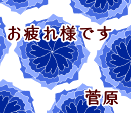 59579973