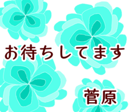 59579982