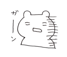 5958175