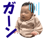 595817585