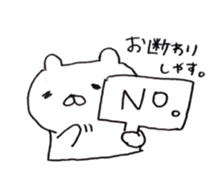 5958191