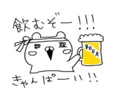 5958193