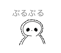 595823250