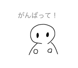 595823252