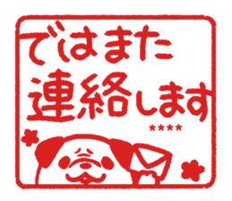 595834299