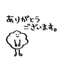595865110