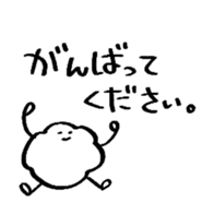 595865114
