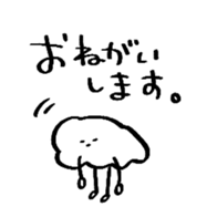 595865116