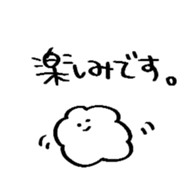 595865118