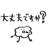 595865120