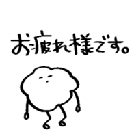 595865121