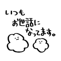 595865123