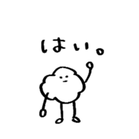 595865132