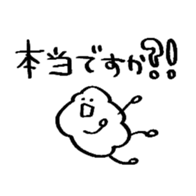 595865134