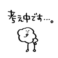595865140