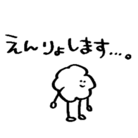 595865142