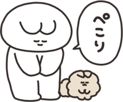 595890207