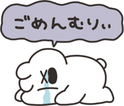 595890219