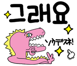 595914073