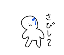 595914099