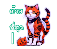 595921316