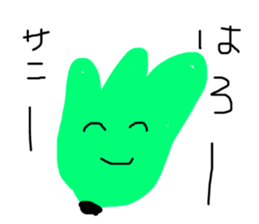 595923282