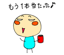 595927362