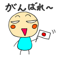 595937445